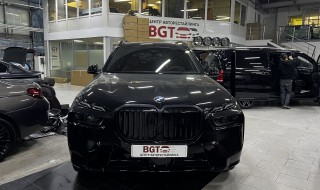 Выдвижные электро пороги на BMW X7 G07 2023 рестайл